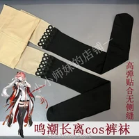 Game Wuthering Waves Changli Cosplay Printed Pantyhose Socks Stockings Halloween Costume Accessory Anime Role Play