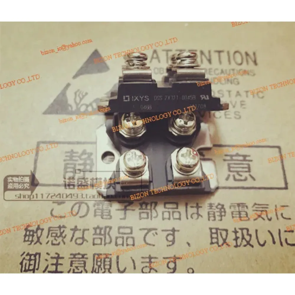 

DSS2X121-0045B