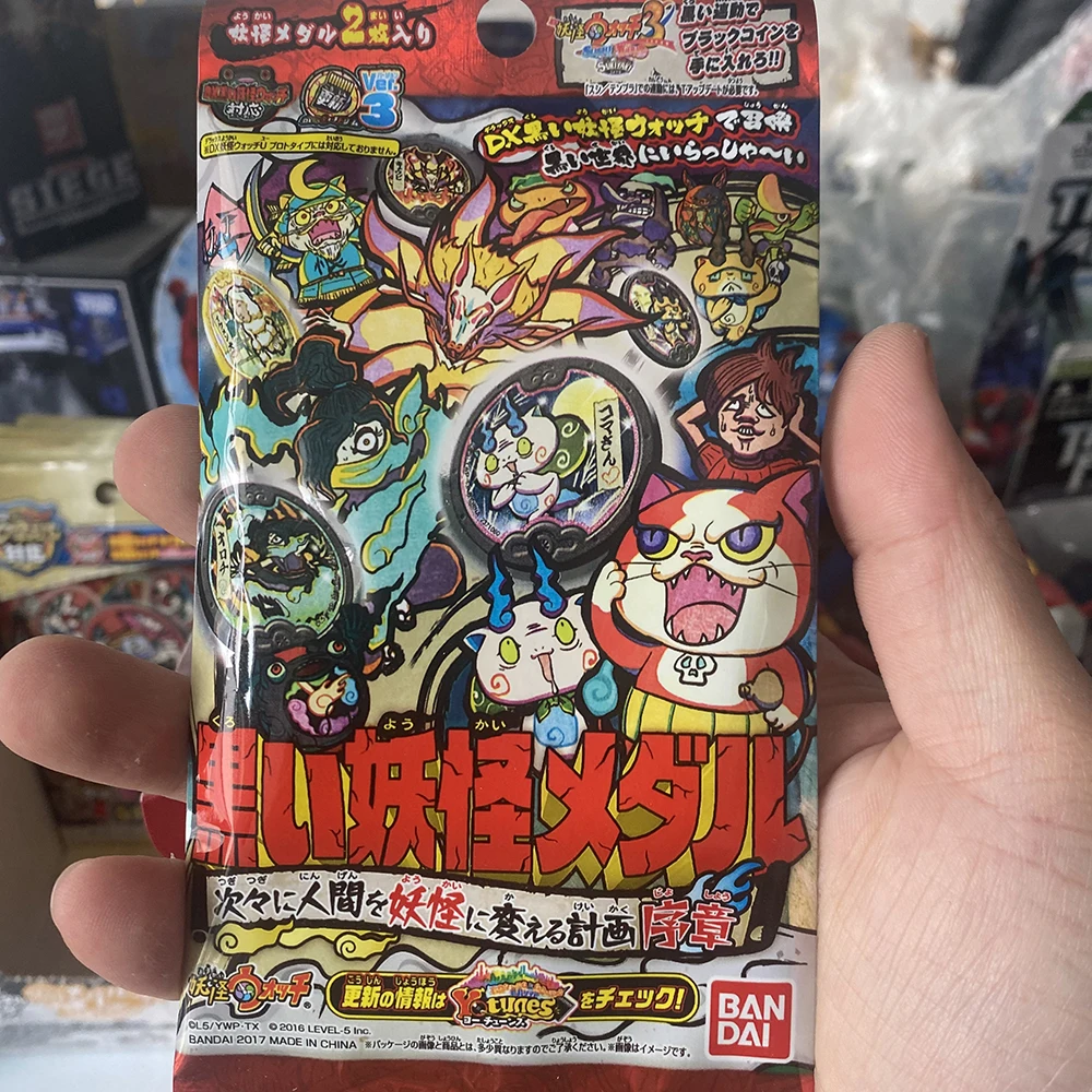 Yo-Kai Assista Medalha Figura De Ação Yokai Assista Boneca Modelo Brinquedos  Coleção Crianças Presentes - AliExpress