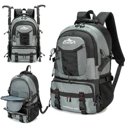 Waterproof Lightweight 40L Outdoor Travel Backpack (Gray)