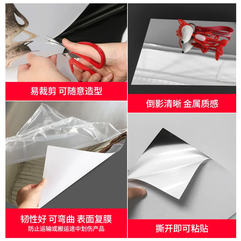 1.2m Wide Self Adhesive Wedding Centerpieces Mirror Carpet Aisle Runner Gold Silver Red For Party Background Home Wall Decor