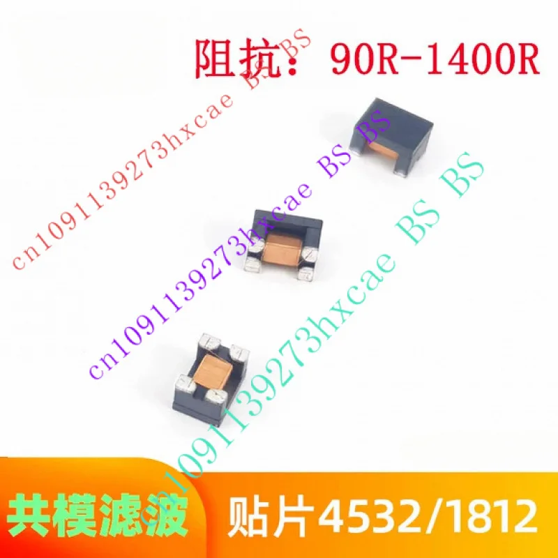 코일크래프트 1210POC-223MRC SMD 공통 모드 인덕터