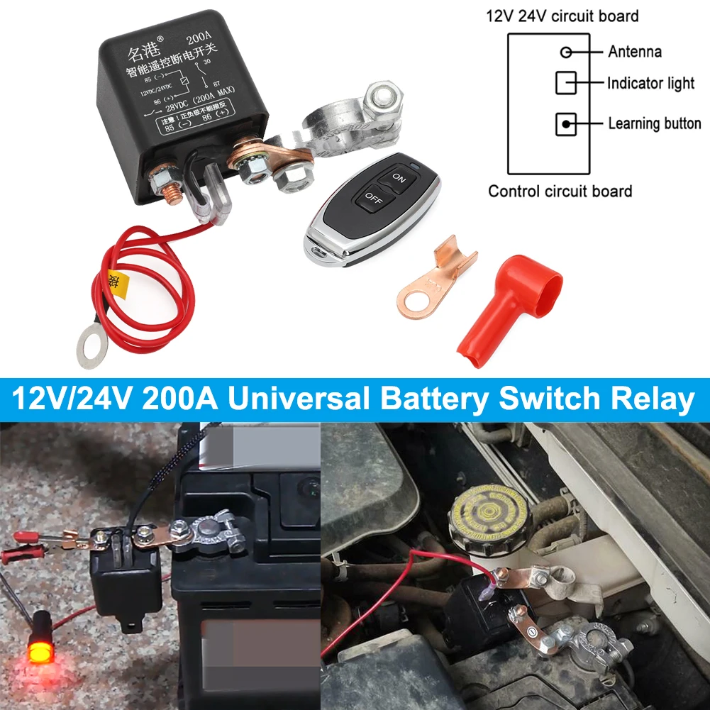 12V 200A Universal Batterie Schalter Relais Integrierte Drahtlose  Fernbedienung Auto Trennen Sie Cut Off Isolator Master Schalter - AliExpress