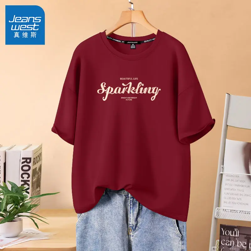 

Summer Short Sleeve Pure Cotton Loose O-neck Pullover Elegant Letter Printed M-6XL Basics Top Tees Women Clothing Casual T-shirt