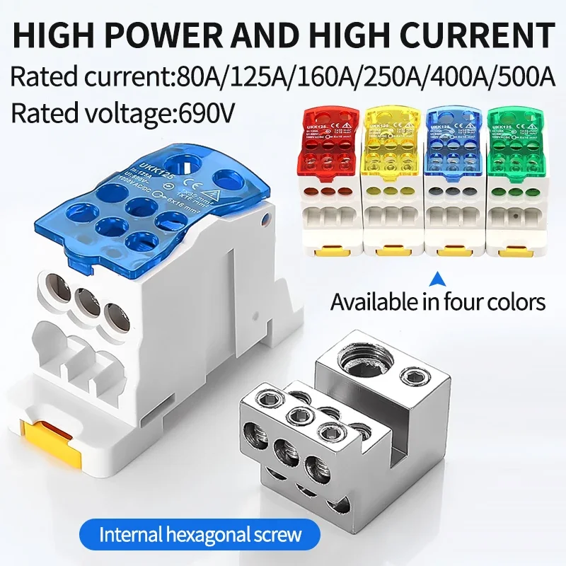 Rail connection terminal UKK 80A/125A/160A/250A/400A distribution box one in multiple out power line electrical connector joint