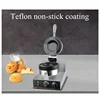 Burger Cake Donut Baker FY-192 Commercial Electric Bread Maker 220V/1300W Bakery Dedicated Bread Making Machine 2