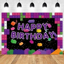 

Baby Happy Birthday Party Purple Building Blocks Toy Decor Backdrop Photography Background Photographic For Photo Studio Banner