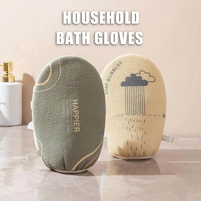 

Body Wash Scrubber Shower Scrubber Body Bath Towel Deep Cleansing Elastic Closure Double Effect For Deep Cleansing For Shower
