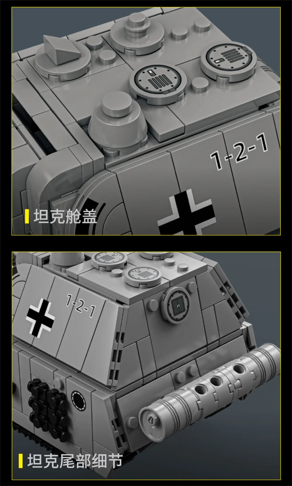 Militär Armee Soldaten Zweiter Weltkrieg Jagdpanzer TIGER/P Panzerzerstörer Bausteine Kinder DIY Spielzeug Geschenk – Detail 34