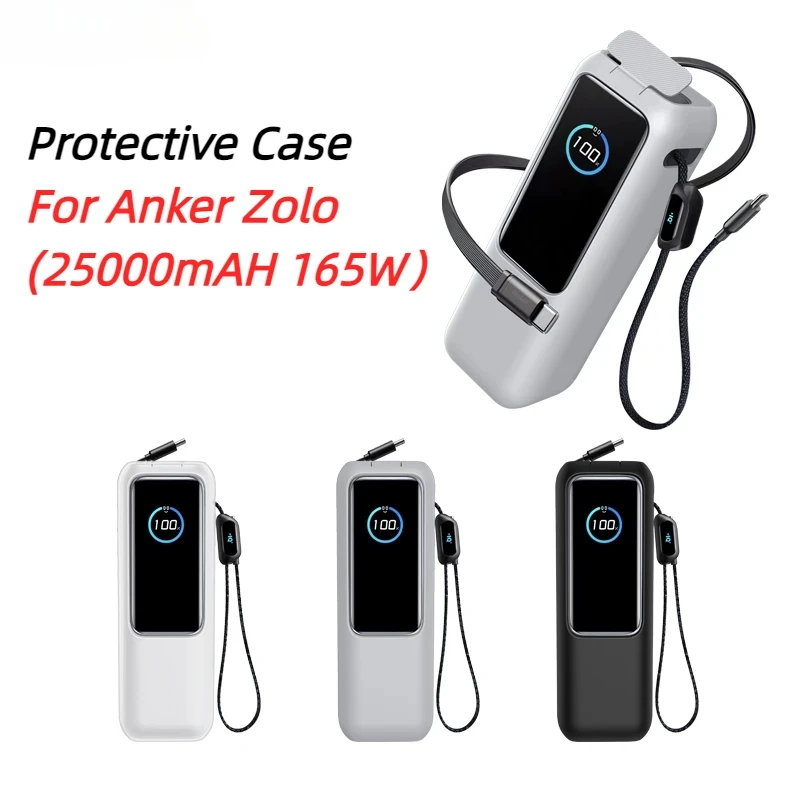 Silicone Protective Cover 360&deg; All-round Protection for Anker Zolo mobile power bank (25000mAH 165W)