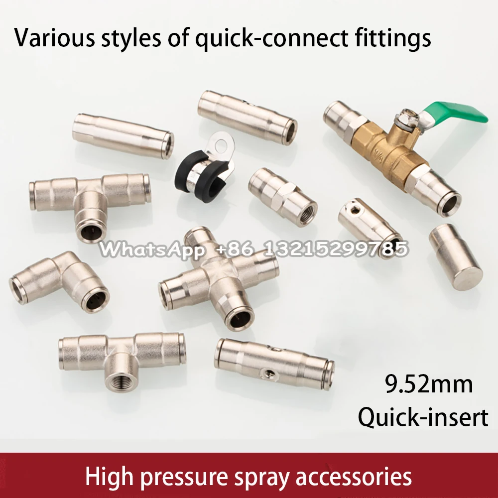 High pressure spray joint atomizing nozzle accessories end straight through single spray double spray elbow tee 9.52mm 6