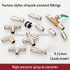 High pressure spray joint atomizing nozzle accessories end straight through single spray double spray elbow tee 9.52mm 6