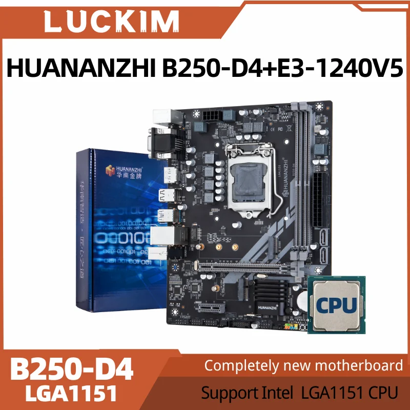 HUANANZHI B250-D4 + E3-1240V 5 Поддержка Intel LGA1151 2 x DDR4 слот для памяти макс. Поддержка 32 Гб