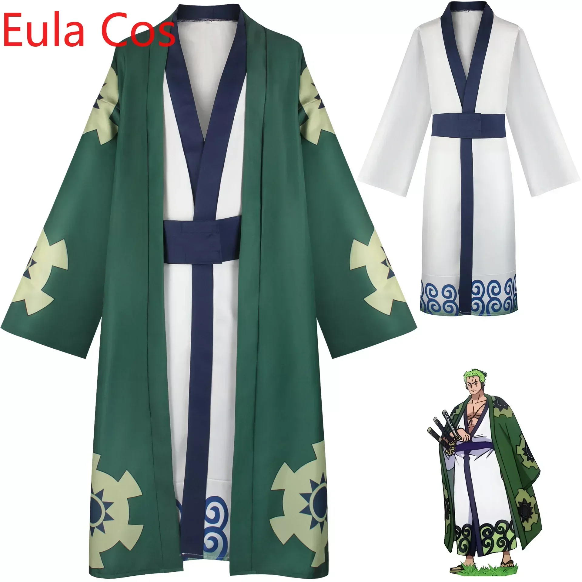 KIMONO PLAYSUIT ECHOS OF ENCHANTMENT