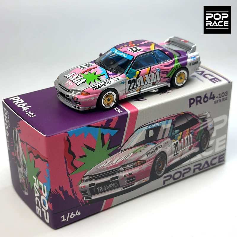 POPRACE 1:64 TOP SECRET GT300 SUPRA 크롬 골드 RX7 GR86 S13 합금 자동차 모델 277 103 223 235 285