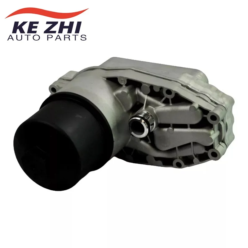C2S52552 ENGINE OIL COOLER FILTER HOUSING FOR LAND ROVER JAGUAR LR040738 3.0D