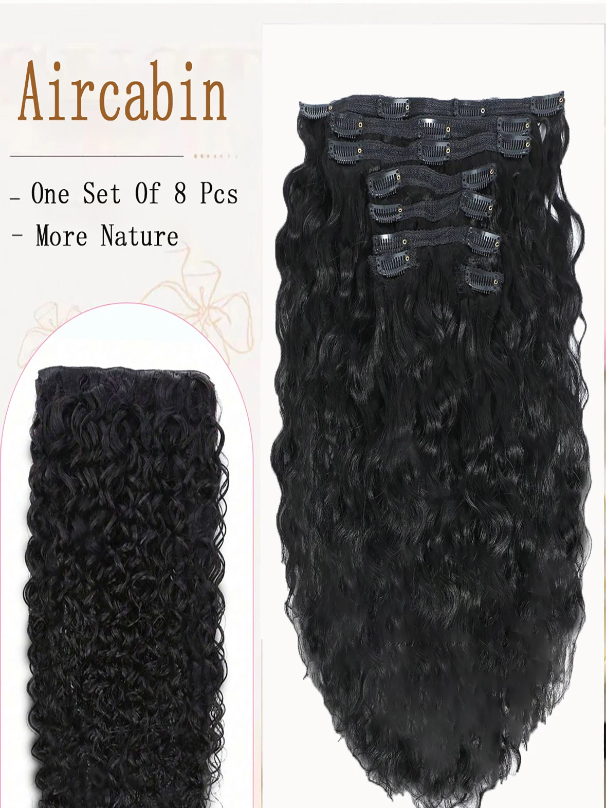 Water Wave Hair 3