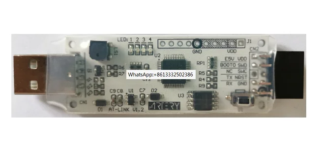 

Offline burning tool at-link supports online and offline burning - wiring