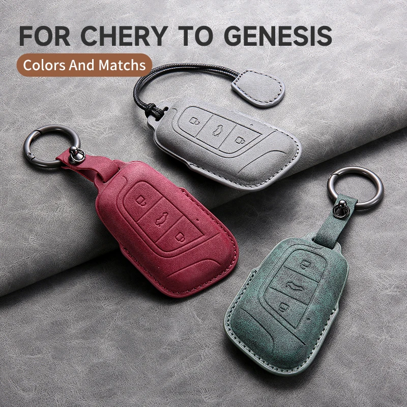 Car Smart Key Case Cover Key Pack Remote Protection Sleeve Buckle Rope Special Car Accessories Multi Styles for Chery To Genesis