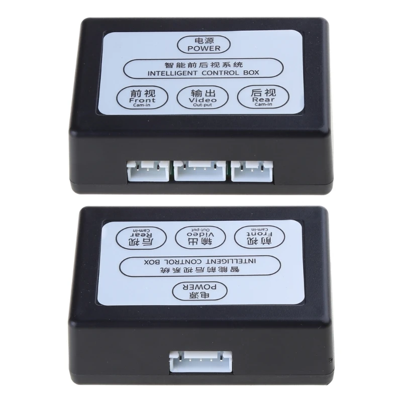 Reversing System Two-Way Control Box Front And ar View With Manual Channel Converter Car Parking Camera Video