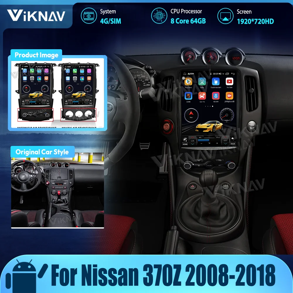 Car Radio 8 Core For Nissan 370Z 2008 2018 Android 10 Autoaudio