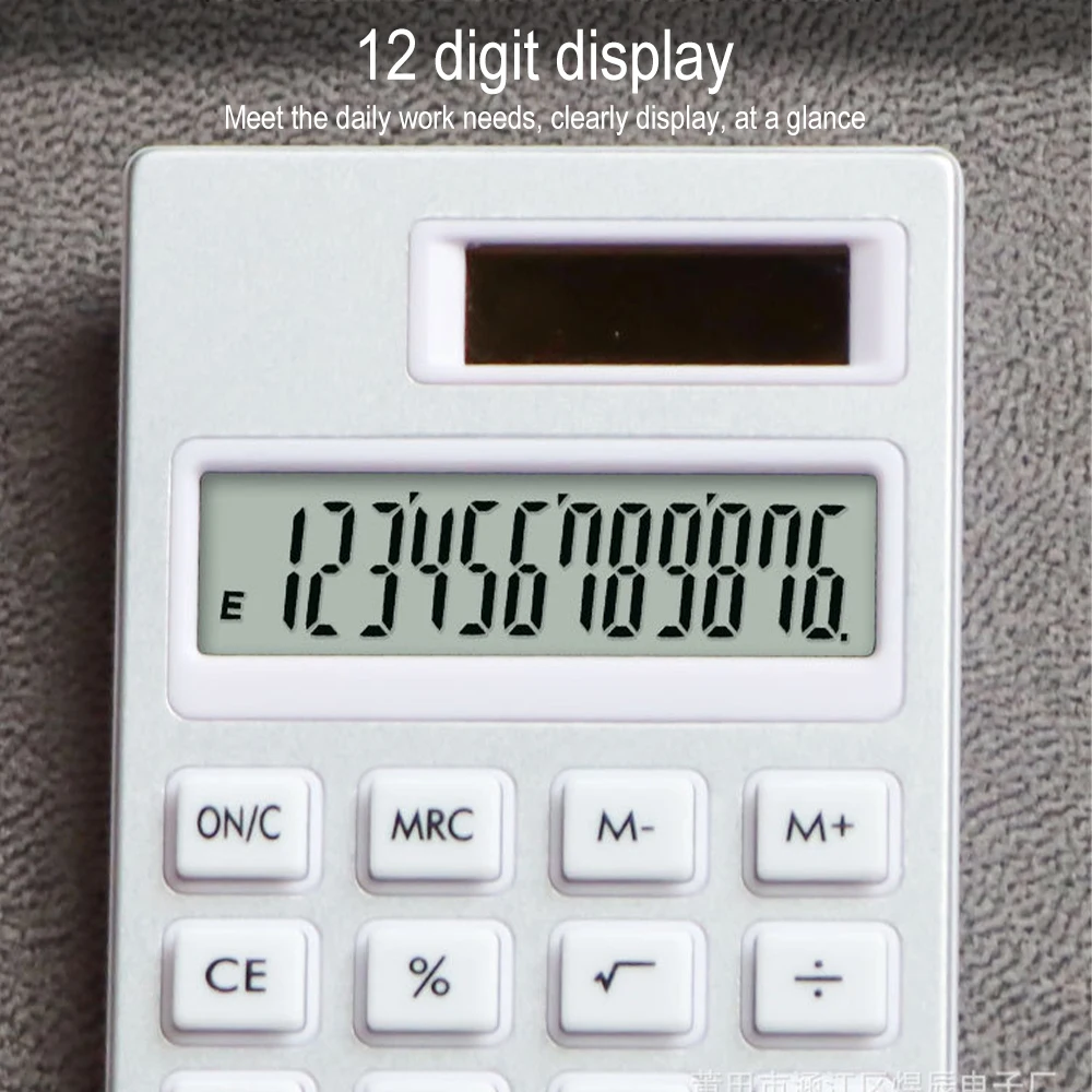 Portable 12 Bit Mute Calculator Pocket Ultra Thin Small Solar Calculator School Office Electronic Calculator Student Supplies
