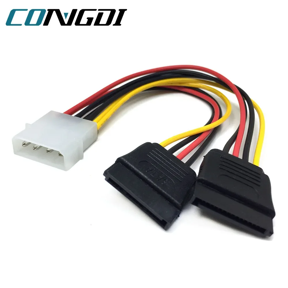 4 Pin IDE Molex to 2 Serial Hard Drive Power Supply Extension Cable ATA SATA Y Splitter Dual Hard Drive Adapter Connector