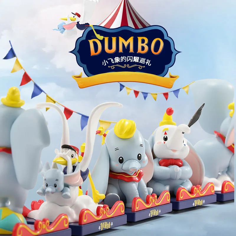Disney ダンボ 4点セット Disney Cartoon Dumbo Train Circus Action Figure Dolls Toys