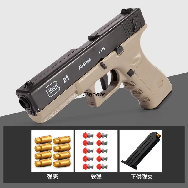 G17 Shell Throwing Pistol Plastic Soft Bullet Toy Gun Airsoft Ejection Burst Launcher Model Kids Boys Adult Gift Outdoor Game 1