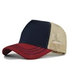 Customized Logo Hard Top 5 Pieces Mesh Baseball Cap For Men Women Advertising Cap Breathable Sun Hat Solid Color Visor Gorra 4