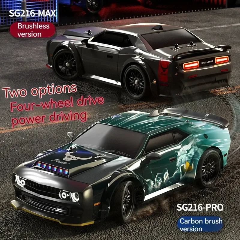 

Sg216 Remote-Controlled Car 1:16 Ratio High-Speed Drift High-Performance Sports Car Four-Wheel Drive Power Toy Racing Gift