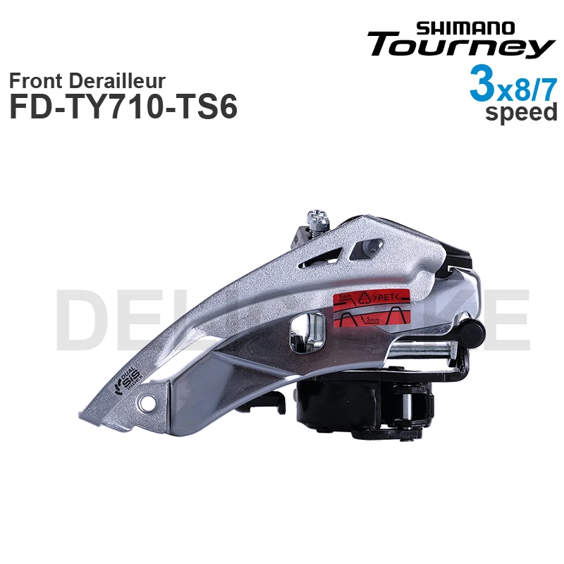 SHIMANO - TKY  7.1g Titanium Centerlock Rotor Cover Innerlock for Shimano