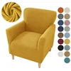 Polar Fleece Tub Chair Cover Stretch Spandex Club Sofa Armchair Slipcovers Elastic Single Couch Covers for Study Bar Counter 1