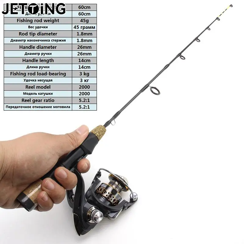 60cm 2 dicas vara carretel combos inverno vara de pesca no gelo pólo de carbono vara de pesca no gelo