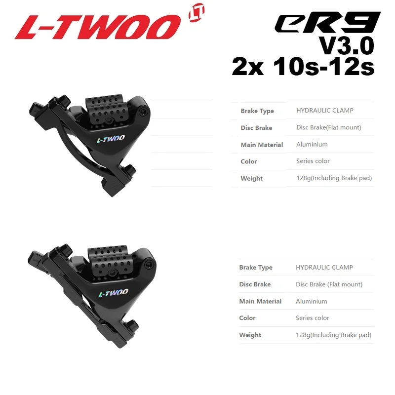 LTWOO eR9 2x11s Electronic Groupset, Road Electronic