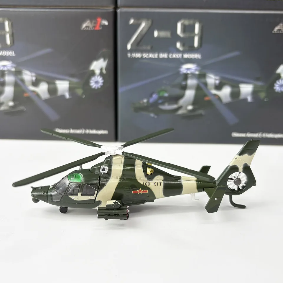 S9d151c37ce00442b904f54ead72fa