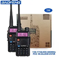 2pcs BAOFENG UV-5R 5W 8W High Power Dual Band Two Way Radio Long Range Handheld Portable Walkies Talkies For Hunting 1