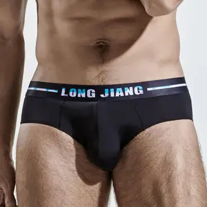 Longjiang Men Boxer Shorts Letter Print Underpants 3D Elephant Nose Ice  Silk Wide Waistband Bulge Pouch