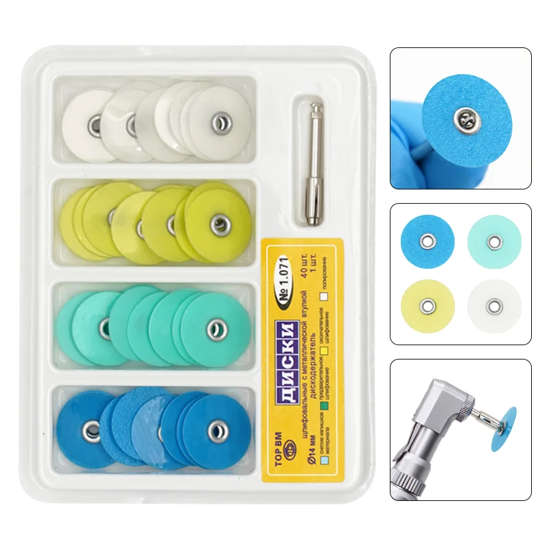 40Pcs-Box-Dental-Polishing-Discs-Holding-Rod-Mandrel-Soflex-Flexi-Disc ...