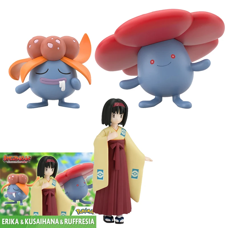 

In Stock Original Bandai Pokemon Scale World Vileplume Erika Gloom Pocket Monsters Anime Figure Model Toys Gifts