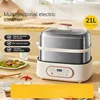 15L -24LElectric Steamer Three Layers with Water Tank Intelligent Timing Sterilization Cage Intelligent Cookware Multifunctional 3