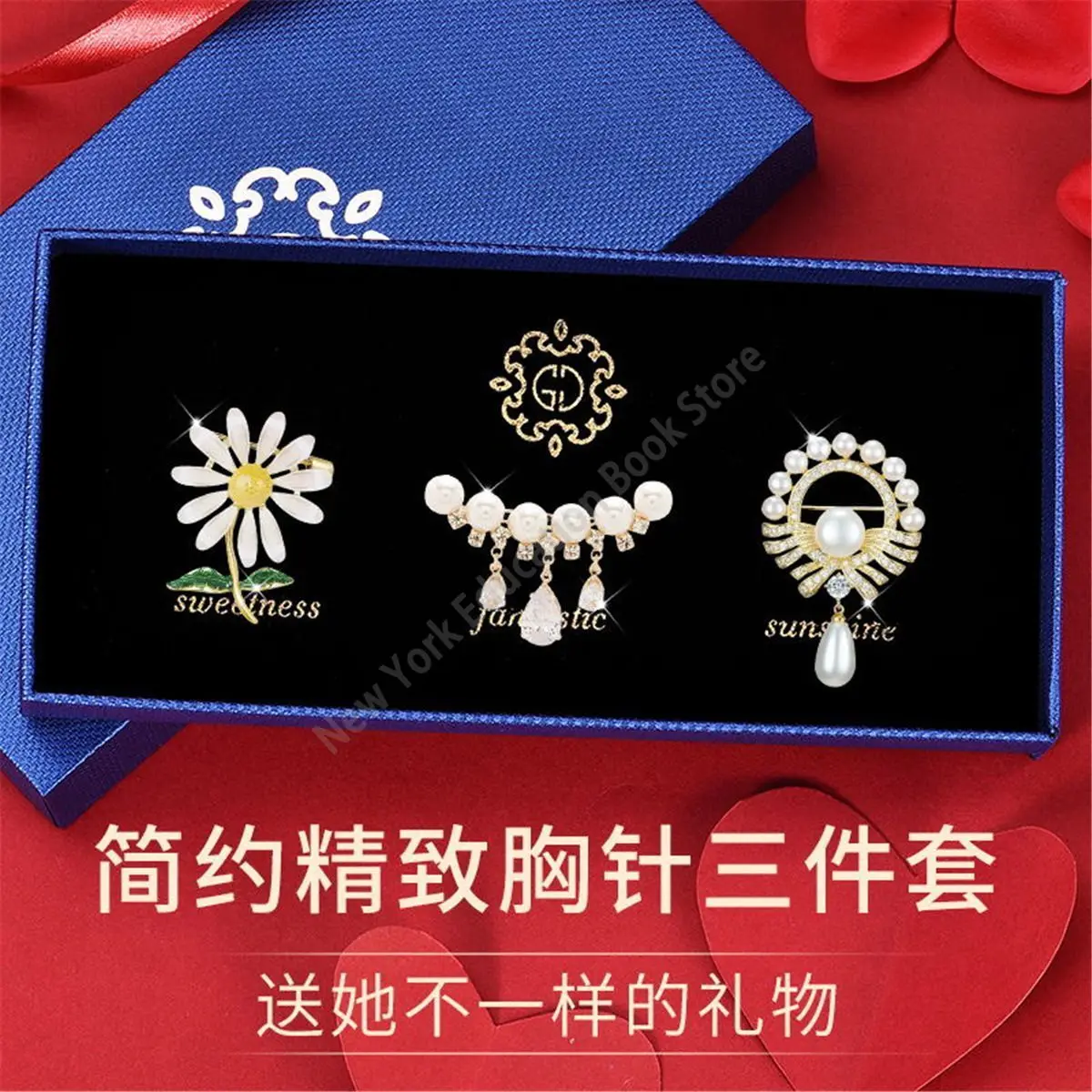 Рисунок 4 - Светильник Роскошная искусственная