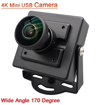 Wide Angle USB Camera 8MP IMX415 Metal Box 4K HD High Speed Webcam for Creality Falcon 2, Xtooland Lightburn Software 1