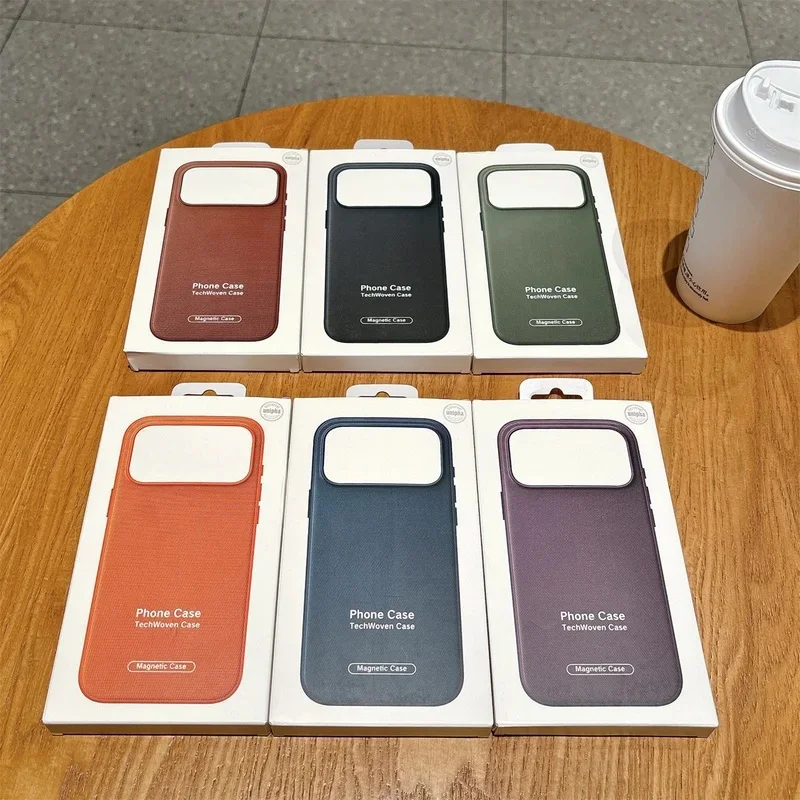 Premium Woven Magnetic Phone Case with Magsafe Compatibility