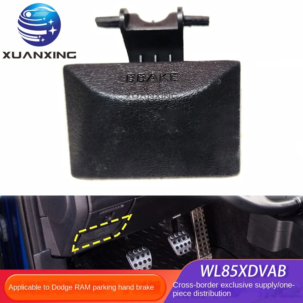 WL85XDVAB Parking brake handle Release handle For Dodge Ram pickup RAM1500 2500 3500
