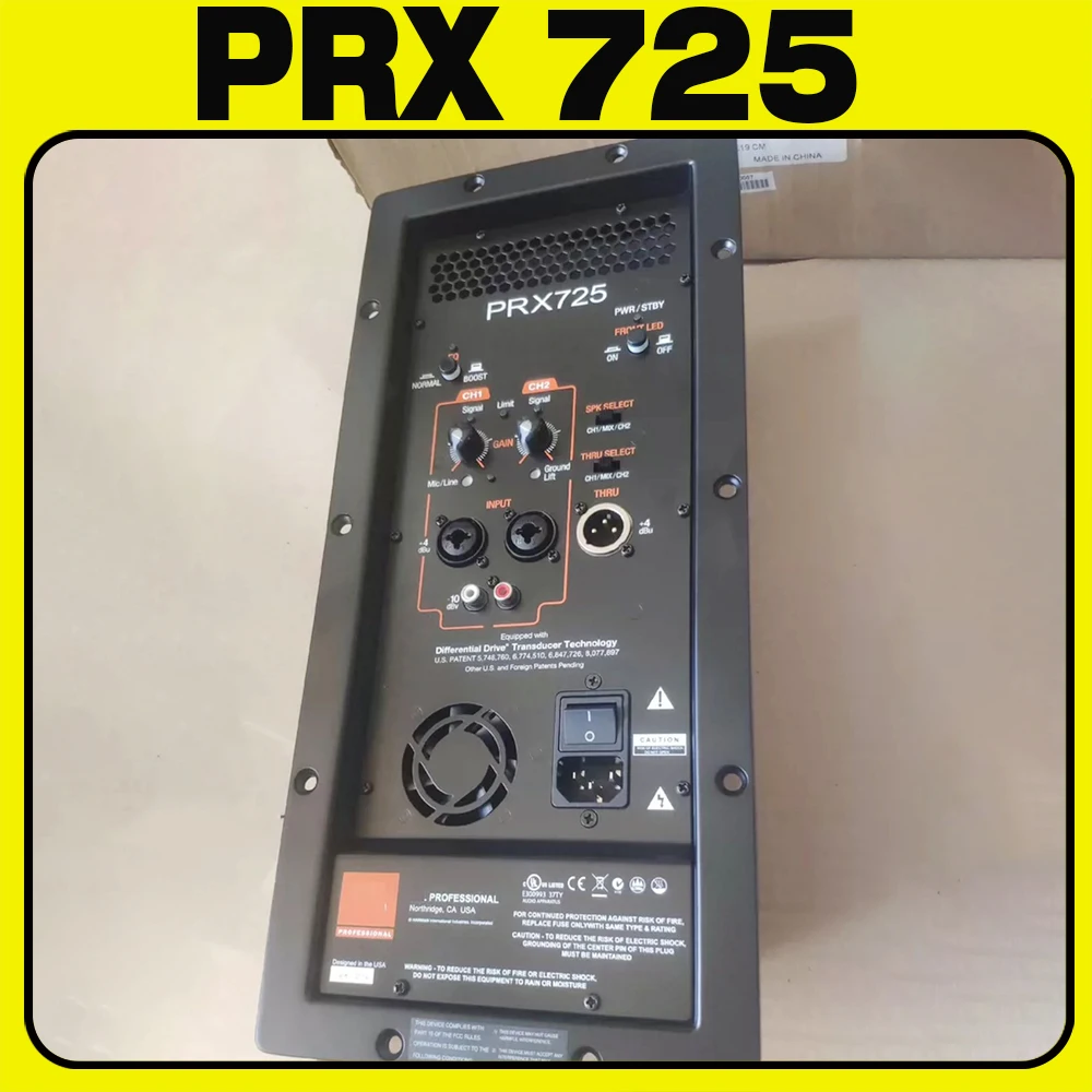 

Для активного фотографического модуля JBL PRX725 PRX 725