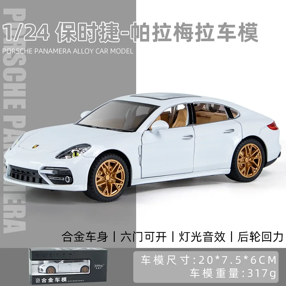1:24 Porsche Panamera Alloy Car Model Simulation Sound And Light Pull Back Toy Car Metal Sports Car Boys Collection Gift C288 5