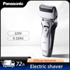 Electric Shaver Dry Wet Shaving Triple Blade Trimmer Beard Floating Head Men's Shaver Electric Razors Machine 1
