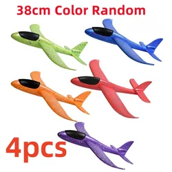 Giant Foam Glider Toy - Hand - Launch Outdoor Airplane (4pcs color random)