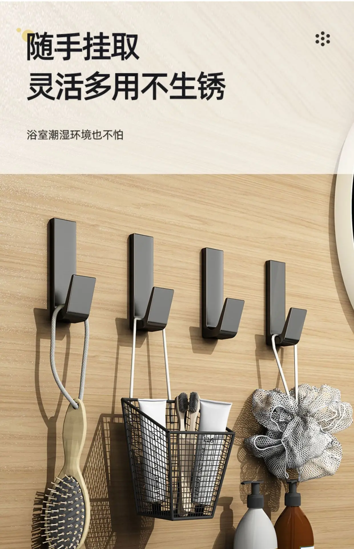 1/3/5PCS Tuch Haken Wand Bohren Schrauben Unsichtbare Moderne Tuch Haken Tuch Bar Wand Für Jacken Mantel kappe Schals Handtuch Handtaschen – Detail 5